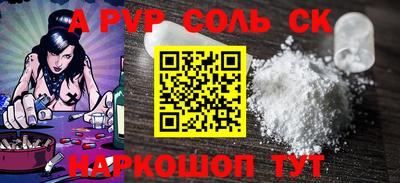 гашиш Ликино-Дулёво