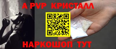 гашиш Ликино-Дулёво