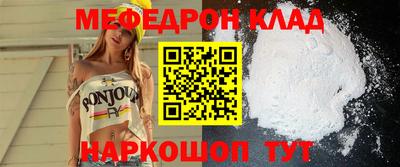 гашиш Ликино-Дулёво