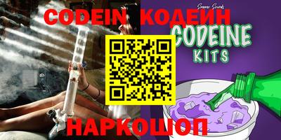 кокаин колумбия Лесосибирск