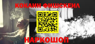 гашиш Ликино-Дулёво