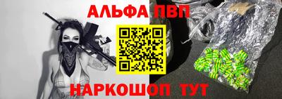 кокаин колумбия Лесосибирск
