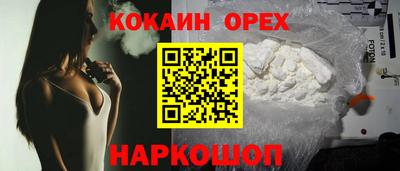 гашиш Ликино-Дулёво