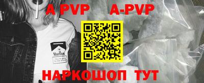 кокаин колумбия Лесосибирск