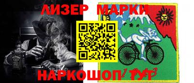 гашиш Ликино-Дулёво