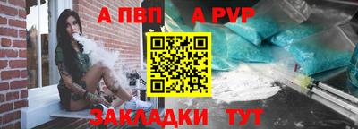 гашиш Ликино-Дулёво
