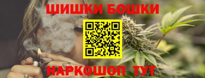 гашиш Ликино-Дулёво