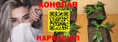 гашиш Ликино-Дулёво