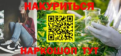 кокаин колумбия Лесосибирск