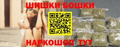 гашиш Ликино-Дулёво