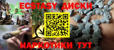 кокаин колумбия Лесосибирск
