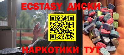 кокаин колумбия Лесосибирск
