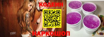 гашиш Ликино-Дулёво