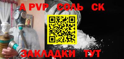 гашиш Ликино-Дулёво