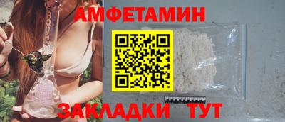 кокаин колумбия Лесосибирск