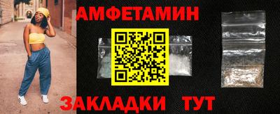 кокаин колумбия Лесосибирск