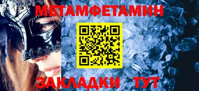 кокаин колумбия Лесосибирск