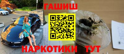кокаин колумбия Лесосибирск