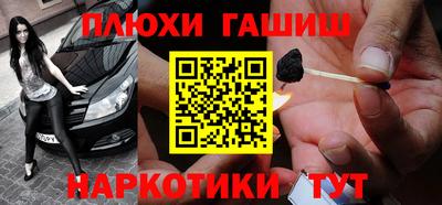 кокаин колумбия Лесосибирск