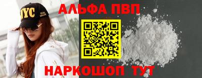 кокаин колумбия Лесосибирск