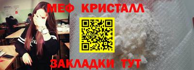 кокаин колумбия Лесосибирск
